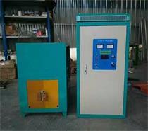 <a href=http://www.zhaoshanbz.cn/news_article?news_id=94>高頻爐</a>